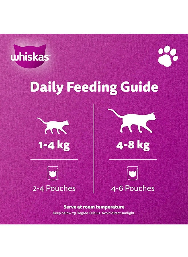 Whiskas Chicken in Gravy Wet Cat Food - 80G (Pack Of 12) - Image 3